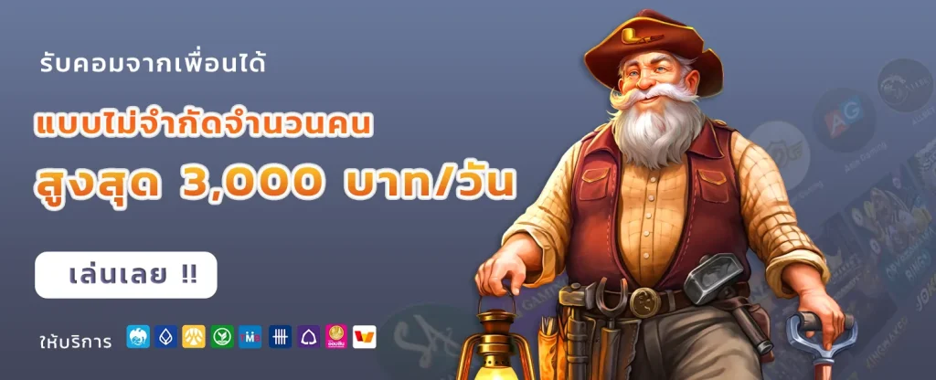 beo356